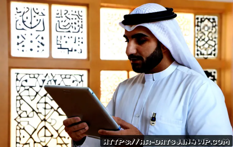 디지털 헬스케어에서의 데이터 주권 챌린지 - Photorealistic modern Arab healthcare professional in modest attire reviewing a patient’s encrypted ...